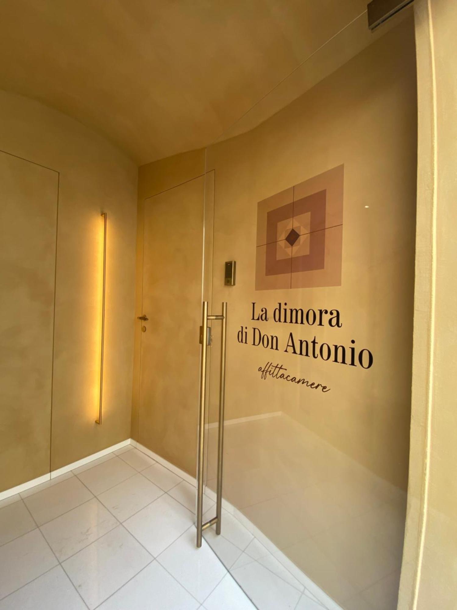 Bed and Breakfast La Dimora Di Don Antonio Матера Экстерьер фото